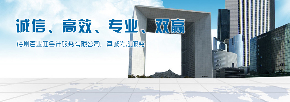 星空网页版·官方端在线广告01
