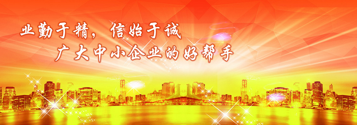 星空网页版·官方端在线广告02